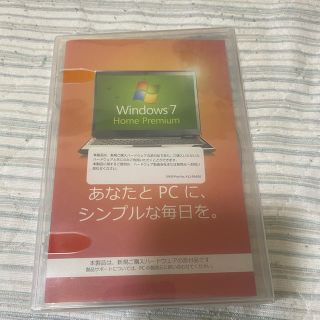 マイクロソフト(Microsoft)のマイクロソフト　windows7 Home Premium 64ビット版(その他)