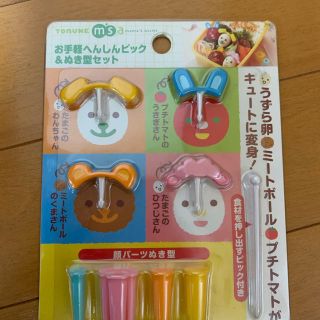 お弁当ピック　新品(その他)