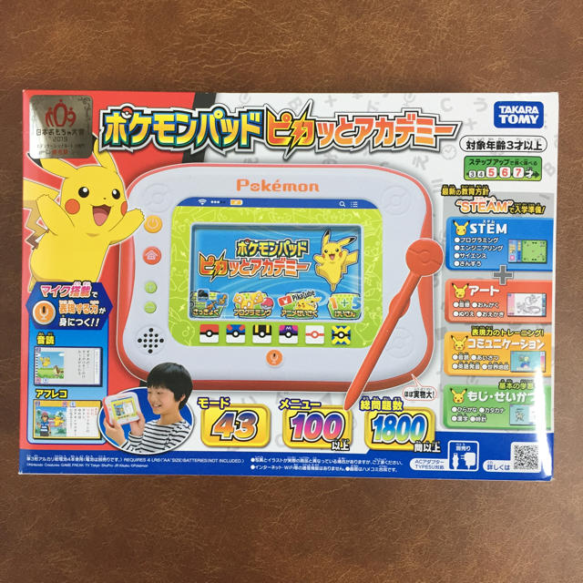 Takara Tomy(タカラトミー)のポケットモンスター ポケモンパッド  ピカッとアカデミー エンタメ/ホビーのゲームソフト/ゲーム機本体(携帯用ゲームソフト)の商品写真