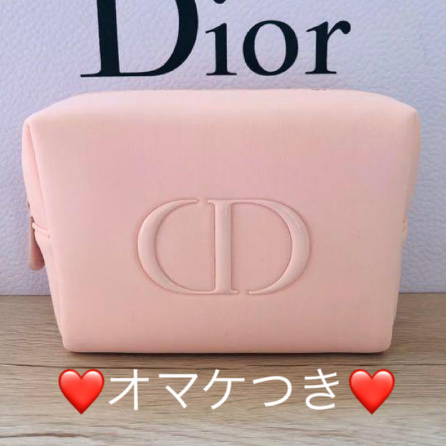 Dior(ディオール)のDior ディオール スノーエッセンス コフレ 特典 ポーチ オマケつき コスメ/美容のキット/セット(コフレ/メイクアップセット)の商品写真