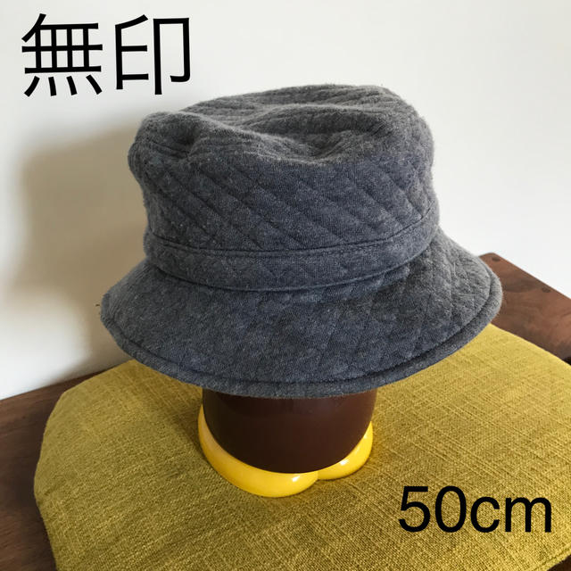 MUJI (無印良品)(ムジルシリョウヒン)の無印　キルティングハット　平天帽子　ブルー　50cm キッズ/ベビー/マタニティのこども用ファッション小物(帽子)の商品写真