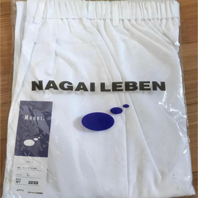 NAGAILEBEN(ナガイレーベン)のナガイレーベン  白衣　ナース服　ズボン　パンツ　Lサイズ レディースのパンツ(その他)の商品写真