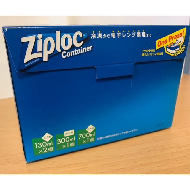 Ziploc 新品未開封 ジップロックコンテナー インテリア/住まい/日用品のキッチン/食器(容器)の商品写真