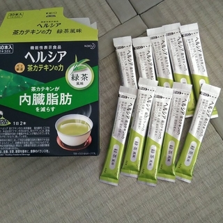 カオウ(花王)のぽん様専用!ヘルシア緑茶　10本(健康茶)