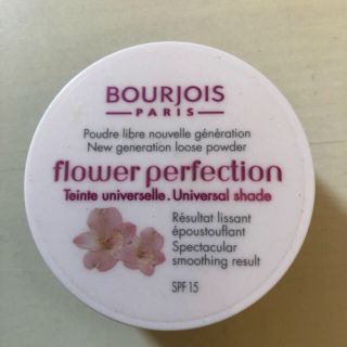 ブルジョワ(bourjois)のブルジョワ☆美肌フェイスパウダー(フェイスパウダー)