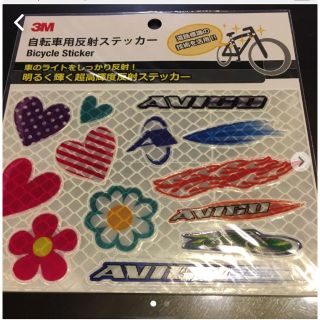 3M 自転車反射ステッカー(その他)