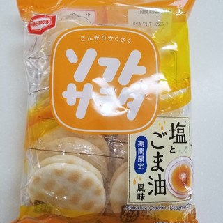 カメダセイカ(亀田製菓)のソフトサラダ　塩とゴマ油味(菓子/デザート)