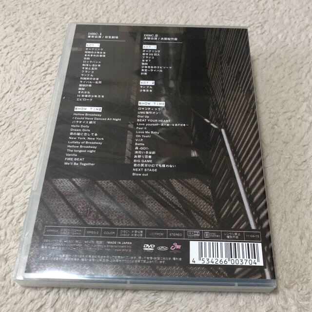 少年たち　格子無き牢獄　DVD(2枚組)【美品】 2