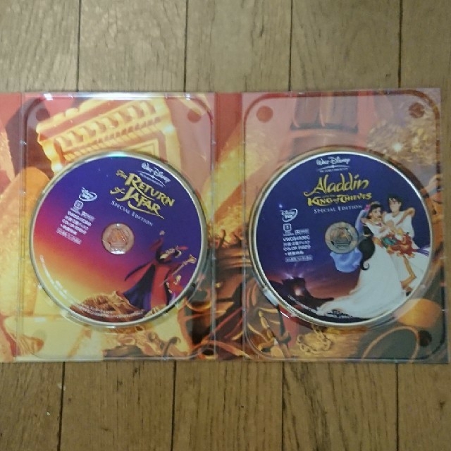 アラジン　3部作完全BOX DVD