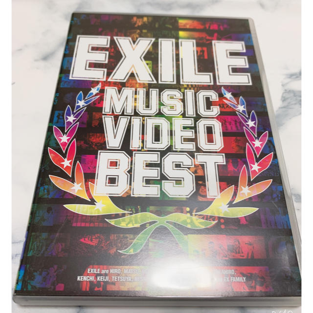 EXILE(エグザイル)のEXILE ミュージックビデオベストDVD エンタメ/ホビーのDVD/ブルーレイ(ミュージック)の商品写真