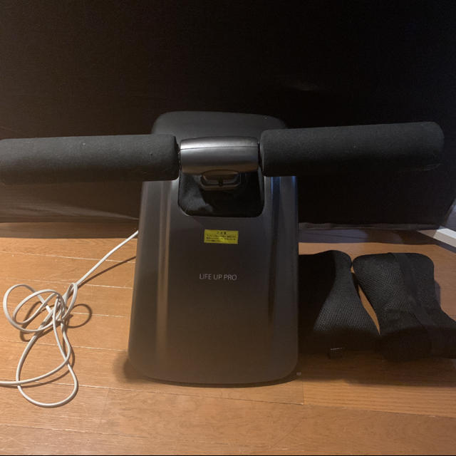 マッサージ ヒロト様 ライフ アップ プロ ご専用 ページ がありませ