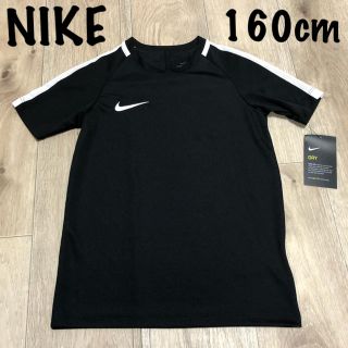 ナイキ(NIKE)の160 ナイキ キッズTシャツ　半袖　ナイキTシャツ　黒　スポーツウェア　ウェア(Tシャツ/カットソー)