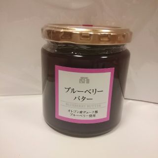 成城石井　ブルーベリーバター　数量限定⭐(缶詰/瓶詰)