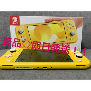 ニンテンドースイッチ(Nintendo Switch)のスイッチライト 中古 美品(家庭用ゲーム機本体)