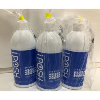 iposh アイポッシュ弱酸性次亜塩素酸400ml×3(日用品/生活雑貨)