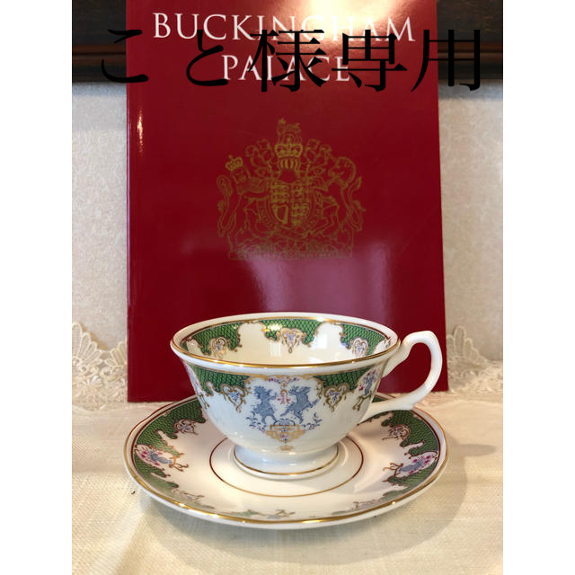 桜の花びら(厚みあり) 個数限定 新品 バッキンガム宮殿公式 プラチナ