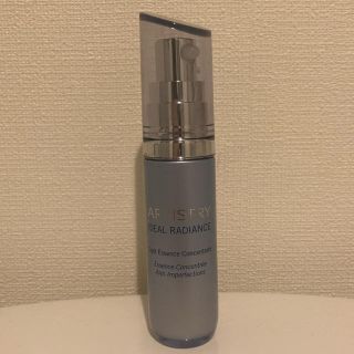 アムウェイ(Amway)のアーティストリーイデアルラディアンスクリアエッセンス(美容液)