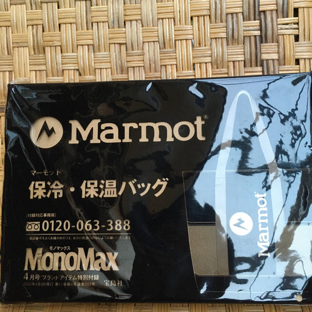 MARMOT(マーモット)のMONO MAX4月号付録 メンズのバッグ(トートバッグ)の商品写真