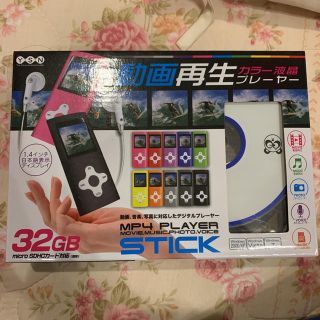 MP4Player(ポータブルプレーヤー)