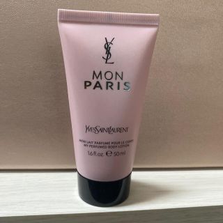 イヴサンローランボーテ(Yves Saint Laurent Beaute)のイヴ・サンローラン　ボディローション(ボディローション/ミルク)