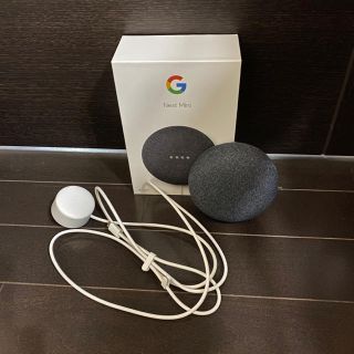 アンドロイド(ANDROID)のGoogle Home Mini(スピーカー)