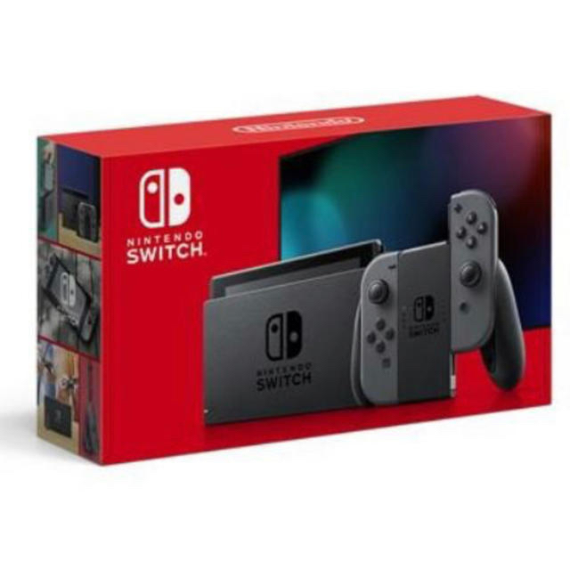 新型モデル　Nintendo Switch 任天堂　スイッチ　グレー新品未使用未開封品購入先