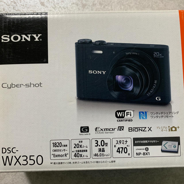 SONY  Cyber-shot  DSC-WX350カメラ