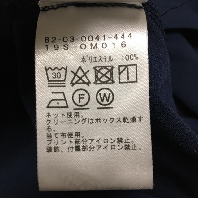 Feel Fit モックネック 2