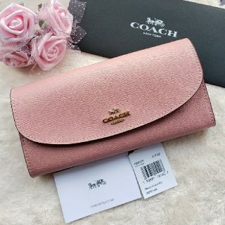 コーチ(COACH)のCOACH長財布　スリムエンベロープピンク…セール中！(財布)