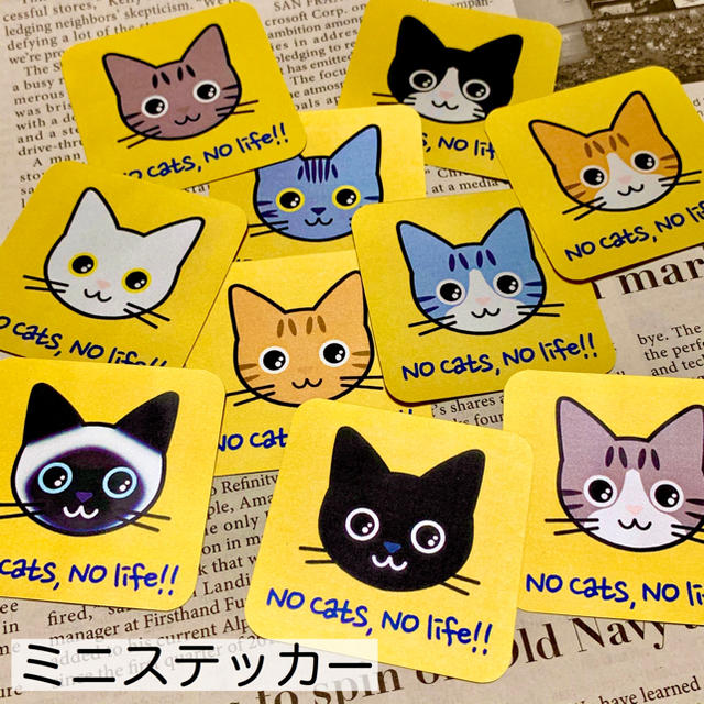 【ハチワレ鼻桃】猫脱走注意‼︎縦長ステッカー その他のペット用品(猫)の商品写真