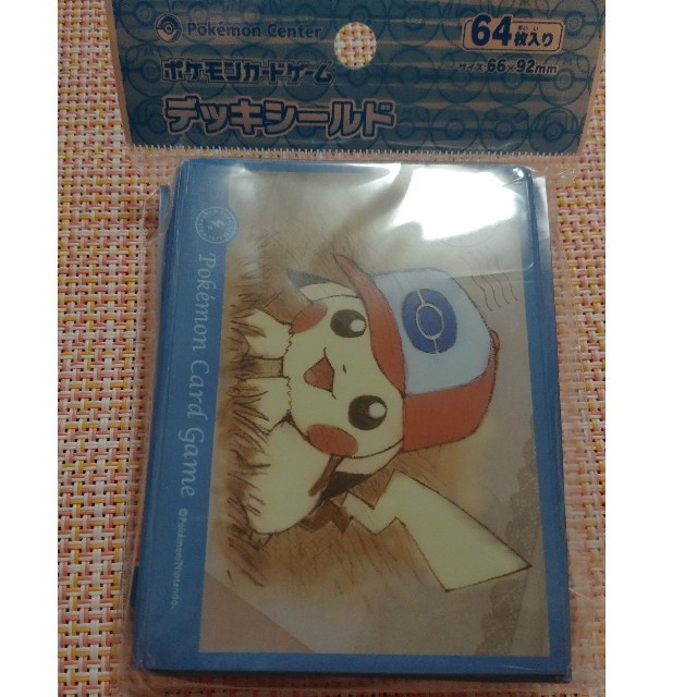 ポケモン - ポケモンカード サトシのキャップを被ったピカチュウ ポケモン - ポケモンカード サトシのキャップを被ったピカチュウ