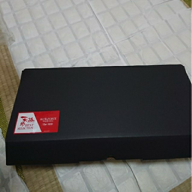 R31yzen 5 7600X BOX