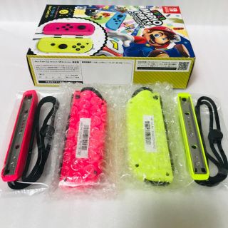 ニンテンドースイッチ(Nintendo Switch)の新品限定品！Joy-Con ジョイコン ネオンイエロー ネオンピンク(家庭用ゲーム機本体)