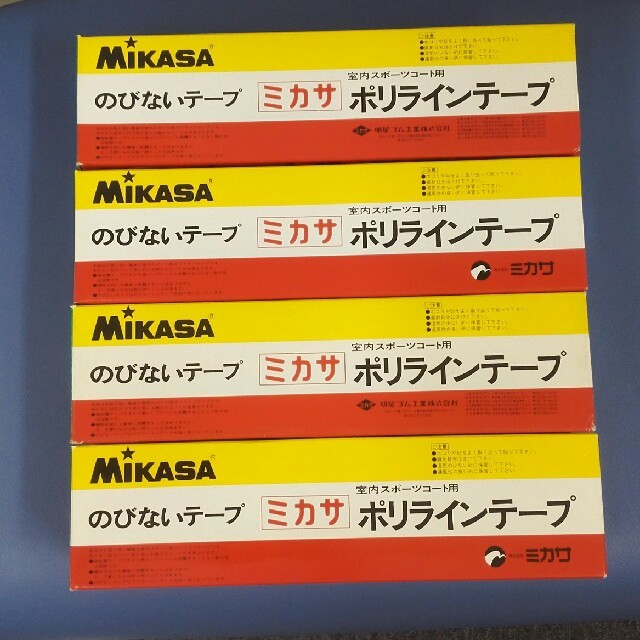 MIKASA 　ポリラインテープ