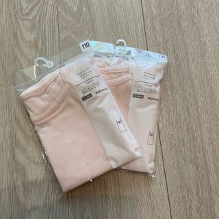 ムジルシリョウヒン(MUJI (無印良品))の無印良品　キッズ肌着　110 2点(下着)