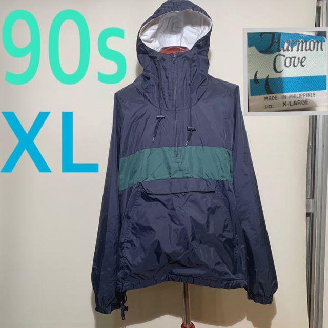 90s プルオーバー ナイロン ジャケット XL