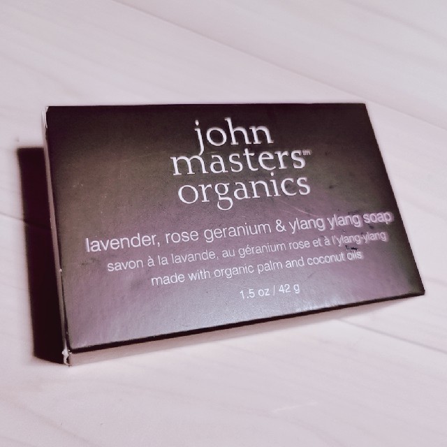 John Masters Organics(ジョンマスターオーガニック)のジョンマスターオーガニック ラベンダー ローズ ゼラニウム&イランイラン ソープ コスメ/美容のボディケア(ボディソープ/石鹸)の商品写真