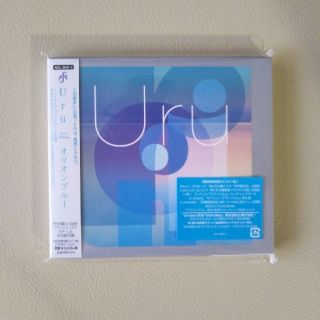 Uruアルバム オリオンブルー（初回生産限定盤/カバー盤）(ポップス/ロック(邦楽))