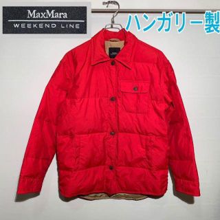 マックスマーラ(Max Mara)のmaxmara マックスマーラ ダウンシャツ(ダウンジャケット)