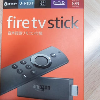 Amazon Fire TV Stick アマゾンファイヤースティック第2世の通販｜ラクマ