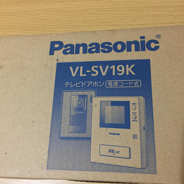 Panasonic(パナソニック)のテレビドアホン スマホ/家電/カメラのスマホ/家電/カメラ その他(防犯カメラ)の商品写真