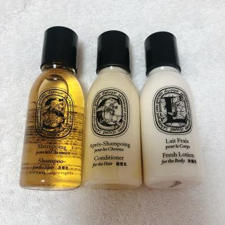 ディプティック(diptyque)の【新品未開封】ディプティック50ml シャンプーコンディショナーボディローション(サンプル/トライアルキット)