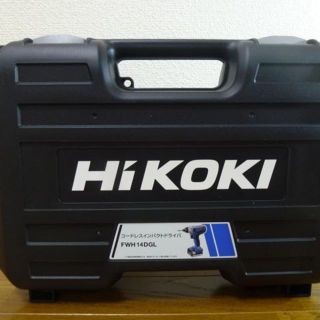 ヒタチ(日立)の★新品★ 日立 FWH14DGL【ケースのみ】工具用 純正ケース HIKOKI(工具/メンテナンス)