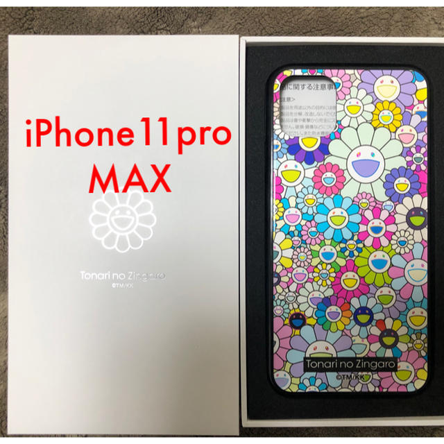 スマホアク 新品 iphoneケース XS用の通販 by Max48's shop｜ラクマ 