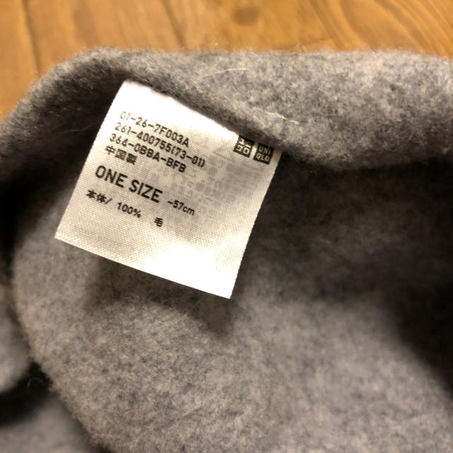 UNIQLO(ユニクロ)のUNIQLO ベレー帽 レディースの帽子(ハンチング/ベレー帽)の商品写真