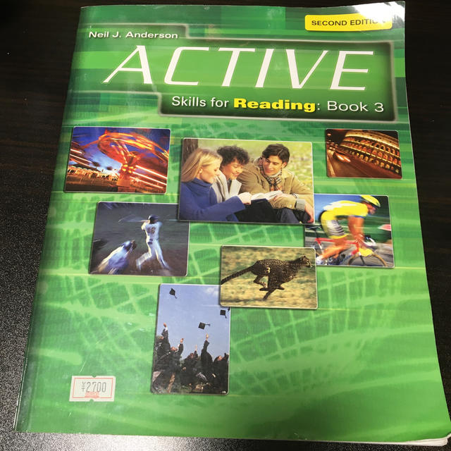 ACTIVE Skills for Reading エンタメ/ホビーの本(語学/参考書)の商品写真