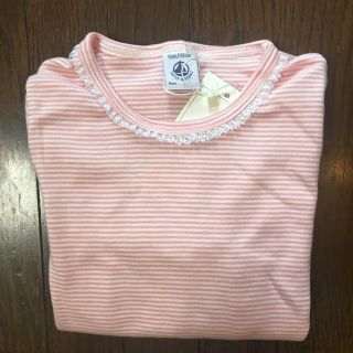 プチバトー(PETIT BATEAU)のプチバトー　パジャマ　110㎝    新品(パジャマ)