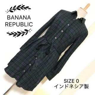 バナナリパブリック(Banana Republic)のBANANA REPUBLIC シャツ ワンピース(ひざ丈ワンピース)