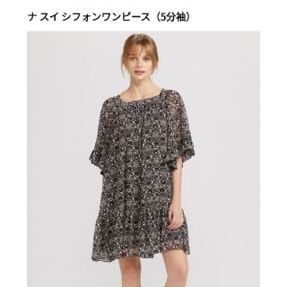 ユニクロ(UNIQLO)の新品♡ Sサイズ アナスイ　ユニクロ　ワンピース(ひざ丈ワンピース)