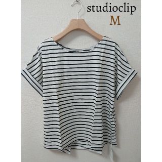 レプシィム(LEPSIM)の新品 レプシィム バックシャン ボーダー カットソー Tシャツ 半袖 トップス(カットソー(半袖/袖なし))